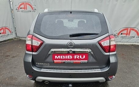 Nissan Terrano III, 2021 год, 1 899 000 рублей, 7 фотография