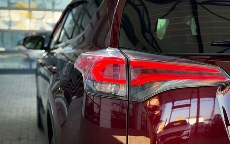 Toyota RAV4, 2016 год, 2 200 000 рублей, 10 фотография
