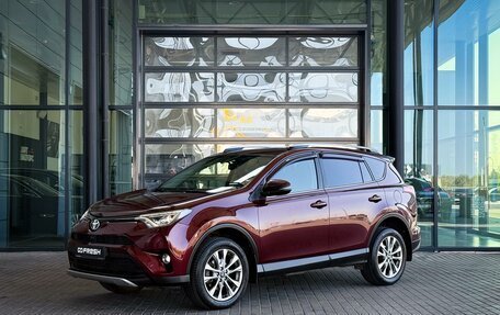 Toyota RAV4, 2016 год, 2 200 000 рублей, 3 фотография