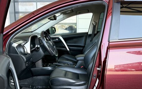 Toyota RAV4, 2016 год, 2 200 000 рублей, 15 фотография