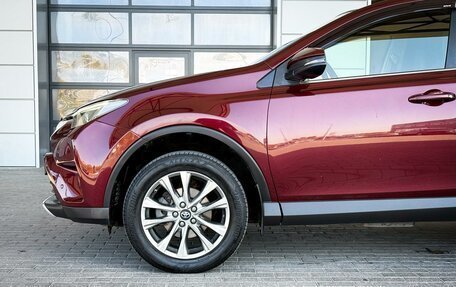 Toyota RAV4, 2016 год, 2 200 000 рублей, 13 фотография