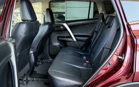 Toyota RAV4, 2016 год, 2 200 000 рублей, 16 фотография