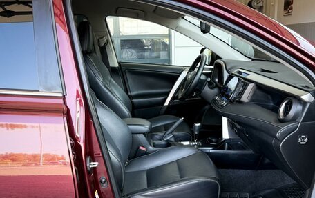 Toyota RAV4, 2016 год, 2 200 000 рублей, 17 фотография