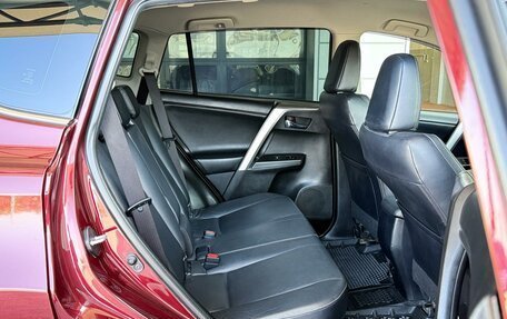 Toyota RAV4, 2016 год, 2 200 000 рублей, 18 фотография