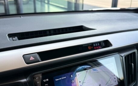 Toyota RAV4, 2016 год, 2 200 000 рублей, 29 фотография