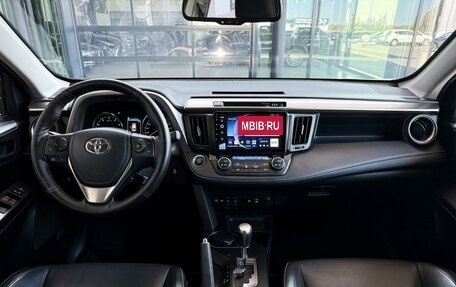 Toyota RAV4, 2016 год, 2 200 000 рублей, 22 фотография