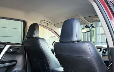 Toyota RAV4, 2016 год, 2 200 000 рублей, 35 фотография