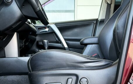Toyota RAV4, 2016 год, 2 200 000 рублей, 37 фотография
