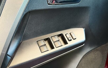 Toyota RAV4, 2016 год, 2 200 000 рублей, 39 фотография