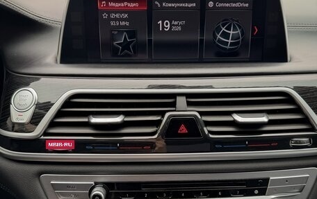BMW 7 серия, 2017 год, 3 690 000 рублей, 25 фотография