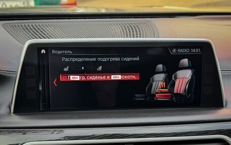 BMW 7 серия, 2017 год, 3 690 000 рублей, 33 фотография