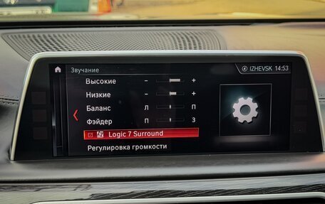 BMW 7 серия, 2017 год, 3 690 000 рублей, 35 фотография