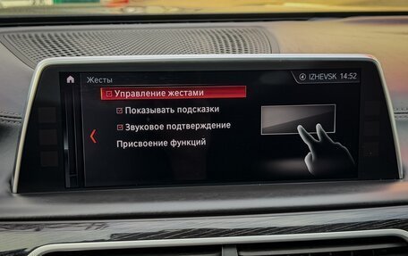 BMW 7 серия, 2017 год, 3 690 000 рублей, 31 фотография