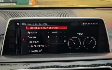 BMW 7 серия, 2017 год, 3 690 000 рублей, 34 фотография