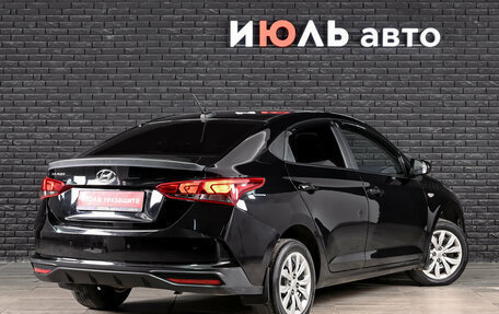 Hyundai Solaris II рестайлинг, 2021 год, 1 400 000 рублей, 5 фотография