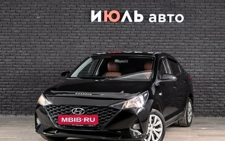Hyundai Solaris II рестайлинг, 2021 год, 1 400 000 рублей, 2 фотография