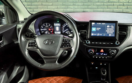 Hyundai Solaris II рестайлинг, 2021 год, 1 400 000 рублей, 17 фотография