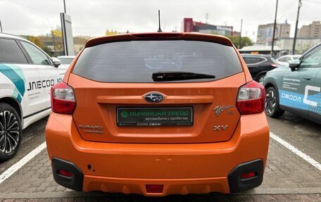 Subaru XV I рестайлинг, 2012 год, 1 072 000 рублей, 7 фотография