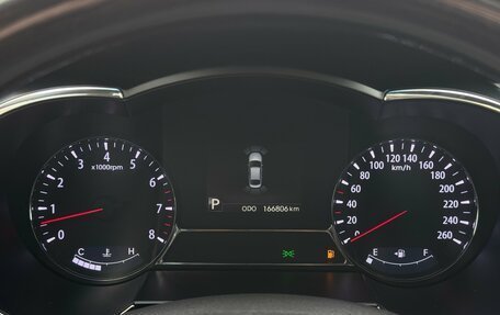 KIA Optima III, 2013 год, 1 450 000 рублей, 14 фотография