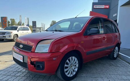 Ford Fusion I, 2007 год, 353 192 рублей, 3 фотография