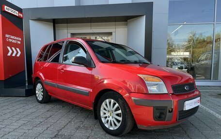 Ford Fusion I, 2007 год, 353 192 рублей, 5 фотография