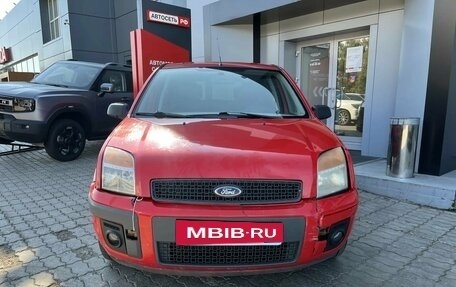 Ford Fusion I, 2007 год, 353 192 рублей, 2 фотография