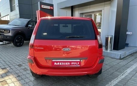Ford Fusion I, 2007 год, 353 192 рублей, 17 фотография