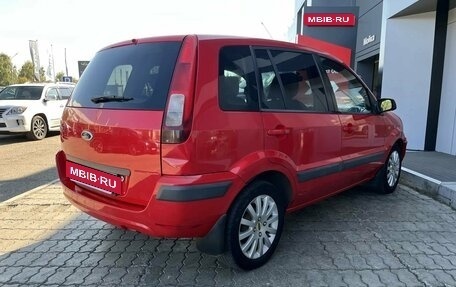Ford Fusion I, 2007 год, 353 192 рублей, 16 фотография