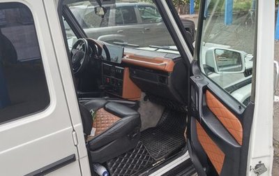 Mercedes-Benz G-Класс W463 рестайлинг _ii, 1998 год, 1 870 000 рублей, 1 фотография
