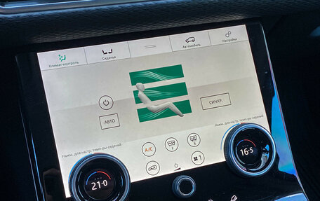 Land Rover Range Rover Velar I, 2019 год, 3 890 000 рублей, 17 фотография