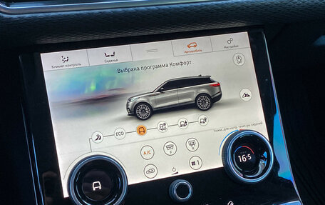 Land Rover Range Rover Velar I, 2019 год, 3 890 000 рублей, 16 фотография