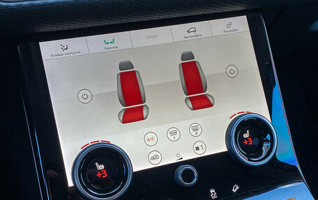 Land Rover Range Rover Velar I, 2019 год, 3 890 000 рублей, 18 фотография