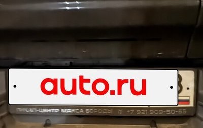 Rambler 1500, 2023 год, 8 500 000 рублей, 1 фотография