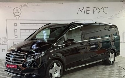 Mercedes-Benz V-Класс, 2026 год, 15 484 500 рублей, 1 фотография