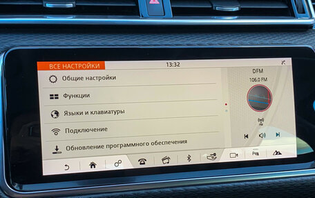 Land Rover Range Rover Velar I, 2019 год, 3 890 000 рублей, 23 фотография