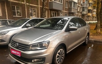 Volkswagen Polo VI (EU Market), 2017 год, 1 115 000 рублей, 1 фотография