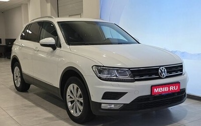 Volkswagen Tiguan II, 2017 год, 2 099 000 рублей, 1 фотография