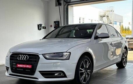 Audi A4, 2014 год, 1 575 000 рублей, 1 фотография