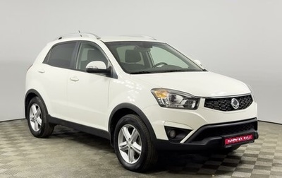 SsangYong Actyon II рестайлинг, 2013 год, 898 200 рублей, 1 фотография