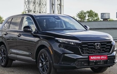 Honda CR-V, 2026 год, 4 883 000 рублей, 1 фотография