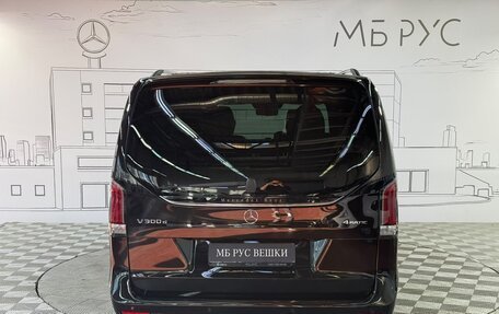 Mercedes-Benz V-Класс, 2026 год, 15 484 500 рублей, 8 фотография