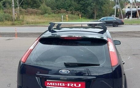 Ford Focus II рестайлинг, 2007 год, 399 999 рублей, 16 фотография