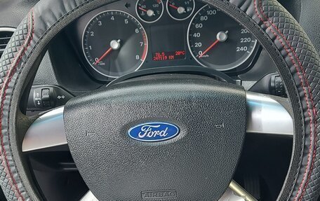 Ford Focus II рестайлинг, 2007 год, 399 999 рублей, 27 фотография