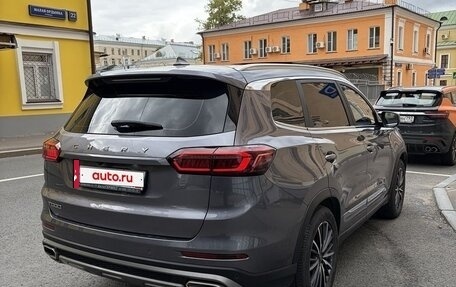 Chery Tiggo 8 Pro, 2023 год, 2 100 000 рублей, 5 фотография