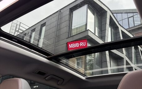 Chery Tiggo 8 Pro, 2023 год, 2 100 000 рублей, 14 фотография