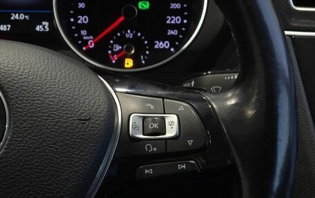 Volkswagen Tiguan II, 2017 год, 2 099 000 рублей, 19 фотография