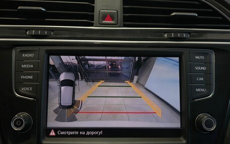 Volkswagen Tiguan II, 2017 год, 2 099 000 рублей, 23 фотография
