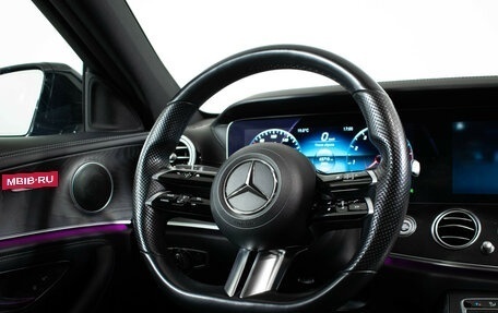 Mercedes-Benz E-Класс, 2021 год, 4 737 000 рублей, 12 фотография