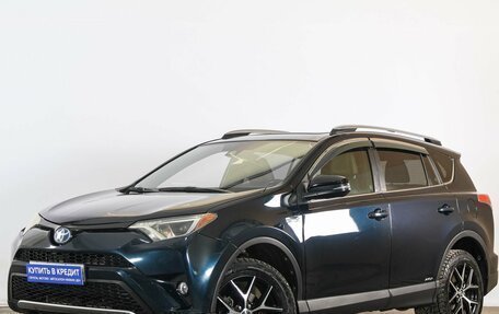 Toyota RAV4, 2018 год, 2 949 000 рублей, 4 фотография