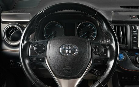 Toyota RAV4, 2018 год, 2 949 000 рублей, 14 фотография